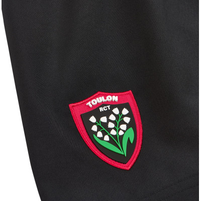 Short de match enfant Home RCT x Nike