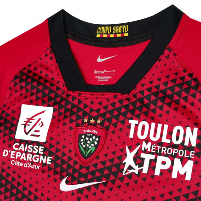 Maillot Enfant RCT Stadium Home Nike 25-26