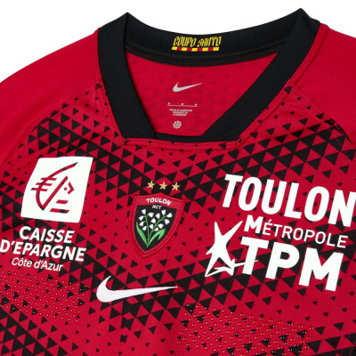 Maillot RCT Replica Home Nike 25-26