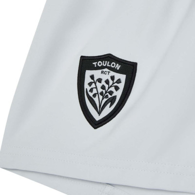 RCT Away match shorts Nike 25-26 RCT Away match shorts Nike 25-26