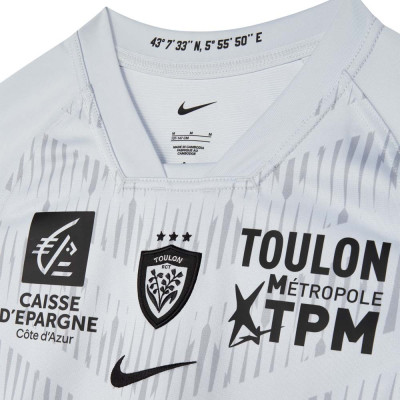 Maillot RCT enfant stadium Away Nike 25-26 Maillot RCT enfant stadium Away Nike 25-26