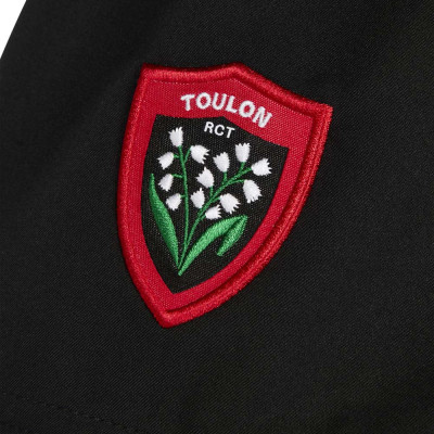 Short de match RCT Enfant Home Nike 25-26