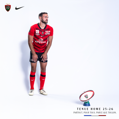 Children's RCT Stadium Home Jersey Nike 25-26 Children's RCT Stadium Home Jersey Nike 25-26