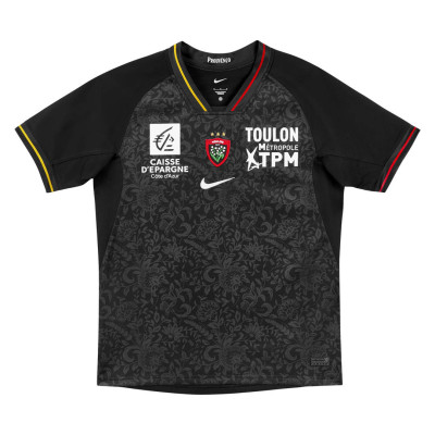 Maillot RCT Stadium Third Nike 25-26
