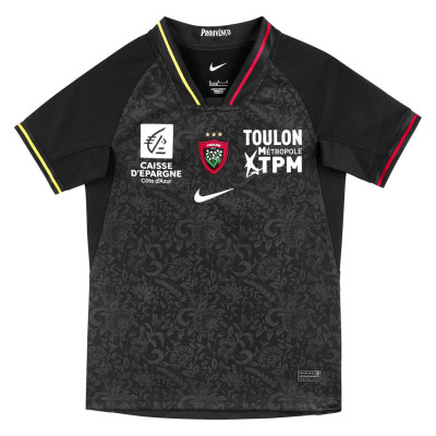 RCT Stadium Child Third Nike Jersey 25-26