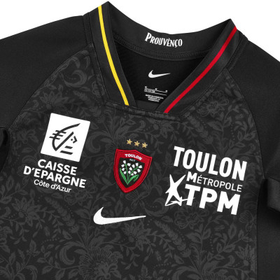 Maillot RCT Enfant Stadium Third Nike 25-26