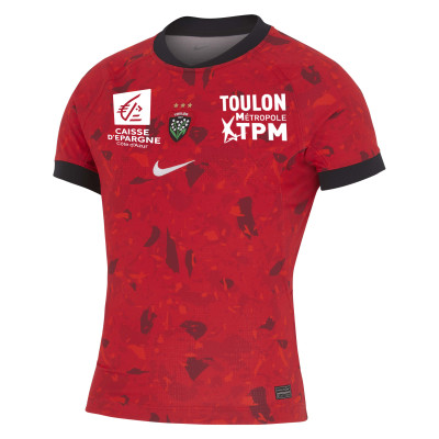 Nouveau maillot rct 2020 2021 sale