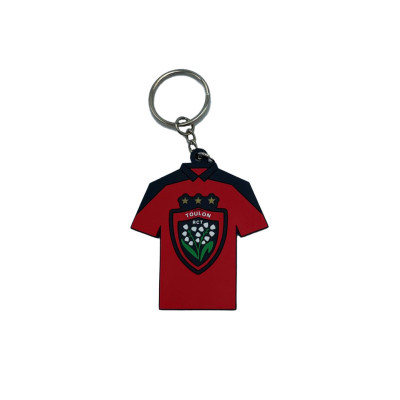 RCT jersey keyring