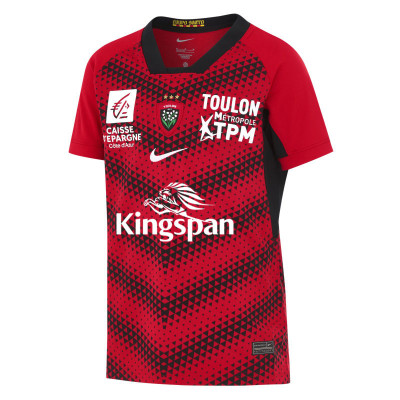 Children's RCT Stadium Home Jersey Nike 25-26