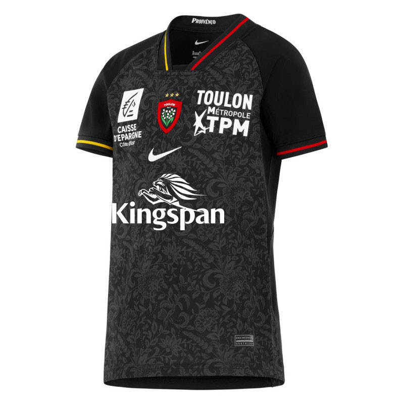 Maillot RCT Enfant Stadium Third Nike 25-26 Maillot RCT Enfant Stadium Third Nike 25-26