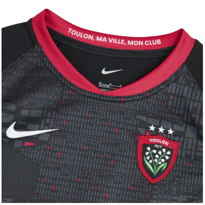 Maillot RCT Enfant Stadium Third Nike 23-24