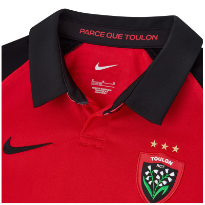 Maillot RCT Enfant Stadium Home Nike 23-24