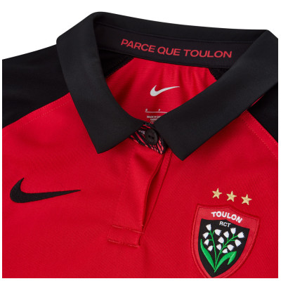 Maillot RCT Femme Stadium Home Nike 23-24