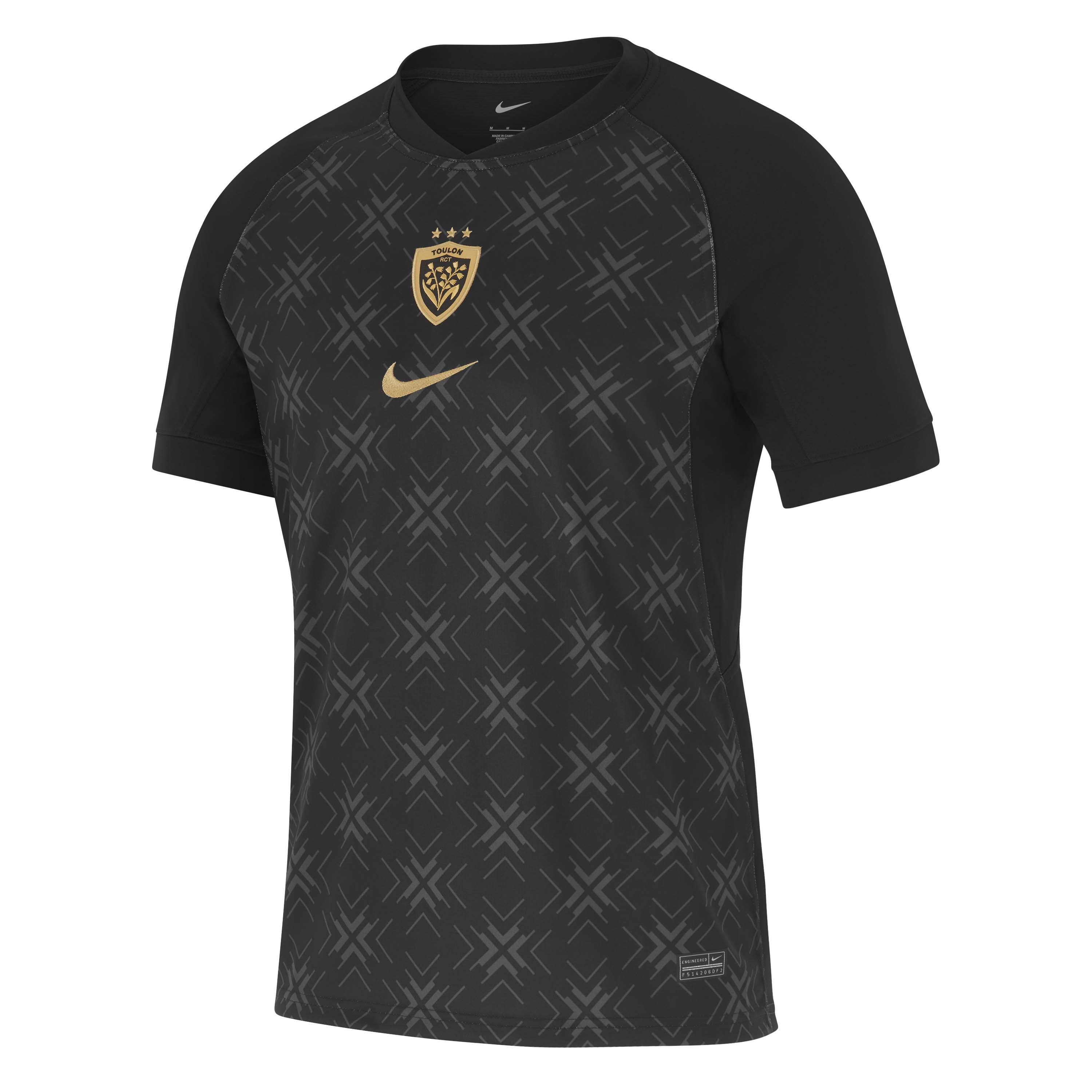 Jersey nike futbol online