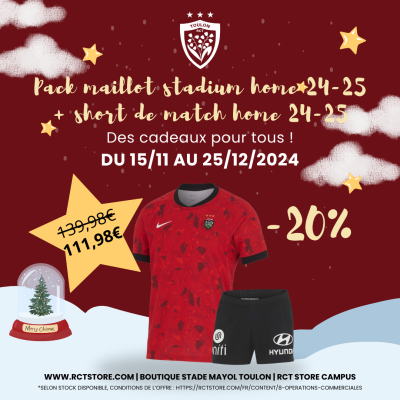 Maillot RCT Stadium Home Nike 24-25