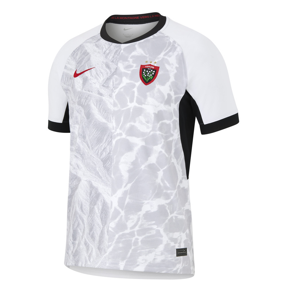 RCT stadium Away jersey Nike